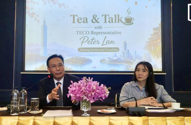 Tea & Talk with TECO Representative Peter Lan Tea & Talk with TECO Representative Peter Lan