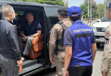 Thai PM Anutin stopped at Buriram checkpoint for gun, drug search Thai PM Anutin stopped at Buriram checkpoint for gun, drug search