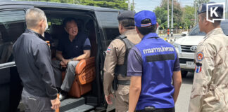 Thai PM Anutin stopped at Buriram checkpoint for gun, drug search Thai PM Anutin stopped at Buriram checkpoint for gun, drug search