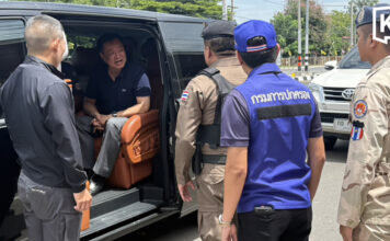 Thai PM Anutin stopped at Buriram checkpoint for gun, drug search Thai PM Anutin stopped at Buriram checkpoint for gun, drug search
