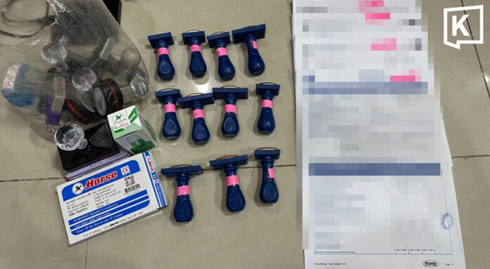 Thai immigration police raid visa agency over fake bank statements Thai immigration police raid visa agency over fake bank statements