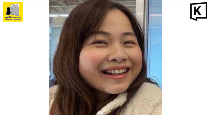 Thai woman missing in Japan since January 2025 w Thai woman missing in Japan since January 2025