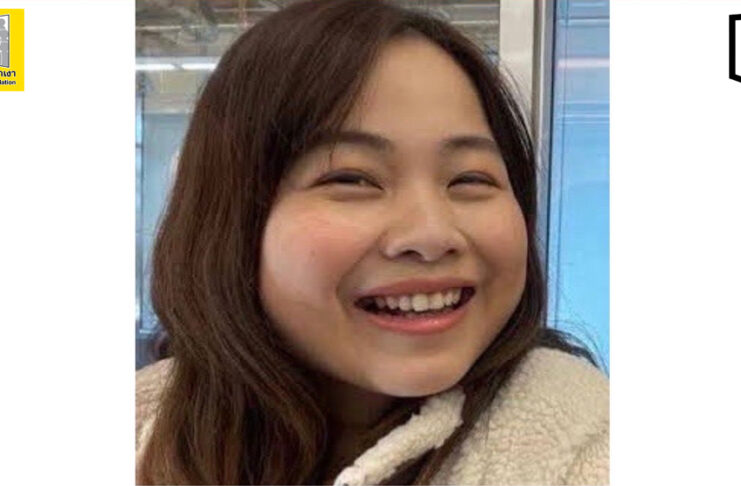 Thai woman missing in Japan since January 2025 Thai woman missing in Japan since January 2025