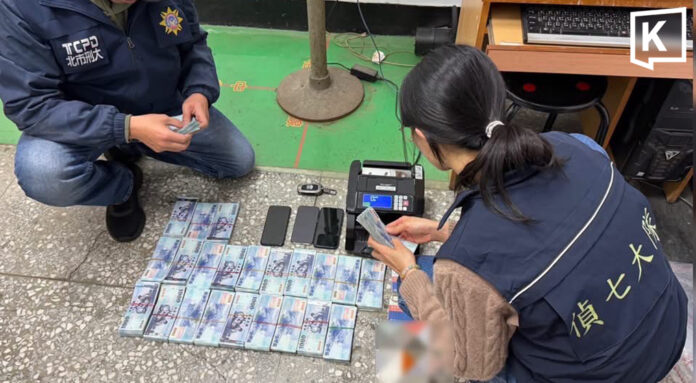 Thailand, Taiwan join forces to bust transnational call scam gang Thailand, Taiwan join forces to bust transnational call scam gang