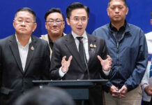 Thailand sets 90-day school safety plan after fatal shooting Thailand sets 90-day school safety plan after fatal shooting