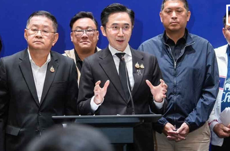 Thailand sets 90-day school safety plan after fatal shooting Thailand sets 90-day school safety plan after fatal shooting