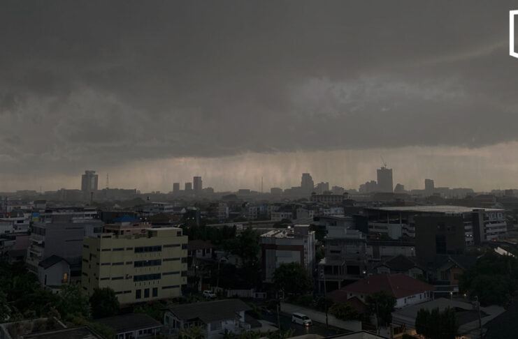 Thailand weather forecast: Heavy rain expected in 33 provinces Thailand weather forecast: Heavy rain expected in 33 provinces