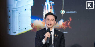 Thailand’s first moon mission to launch Thai-made payload Thailand's first moon mission to launch Thai-made payload