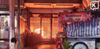 Woman, 77, dies in fire at three-story building in On Nut Woman, 77, dies in fire at three-story building in On Nut