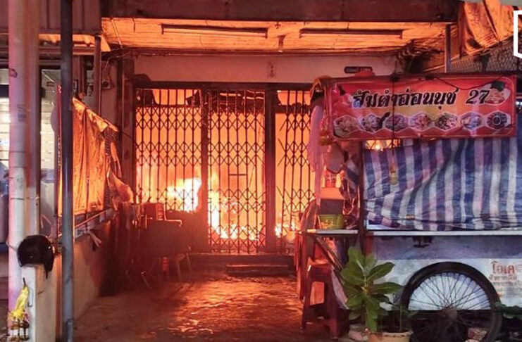 Woman, 77, dies in fire at three-story building in On Nut Woman, 77, dies in fire at three-story building in On Nut