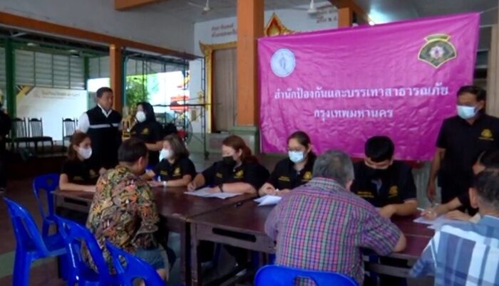 chatchartklongtom298695