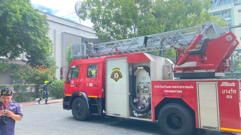 fire45455448 3