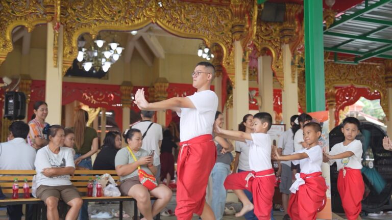 khon2