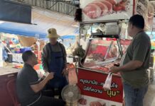 Cambodian woman arrested for selling pork outside work permit in Sa Kaeo