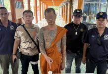 Suphan Buri monk defrocked after found with meth pills