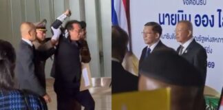 Thai MP removed after shouting for peace during Min Aung Hlaing’s parliament visit