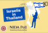 Thais want Israelis held to the law, NIDA poll finds