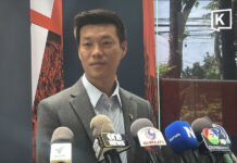 Natthaphong says 1.6bn-baht TH-AI Passport poor value, raises concerns over restrictions