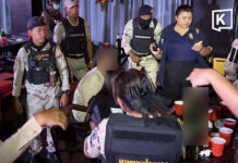 Ayutthaya nightclub faces 5-year closure after raid finds drugs, 20 patrons test positive