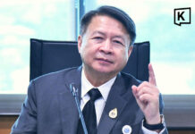 Thailand emergency medical system faces major gaps as 2,574 subdistricts lack units