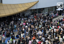 Crowds rally at Bangkok Art and Culture Centre ahead of EC ruling in Senate collusion case