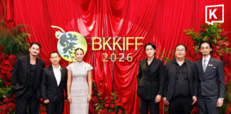 2026 Bangkok International Film Festival opens with 155 films and free screenings