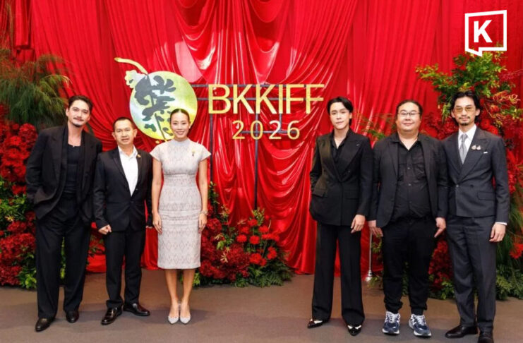 2026 Bangkok International Film Festival opens with 155 films and free screenings
