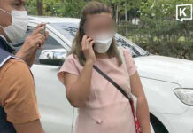Am Cyanide sentenced to death in eighth poisoning case