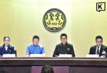 Thailand extends Thai Chuay Thai Plus programme and restores student welfare eligibility 4 government officials sit at a long elevated table with an official logo behind them.