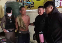 Man arrested for punching Udon Thani student and stealing Yeti tumbler