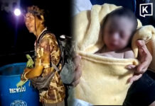 Newborn baby rescued from rubbish bin by scrap collector in Rayong