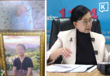 Husband seeks answers after pregnant wife and unborn baby die in Mae Hong Son