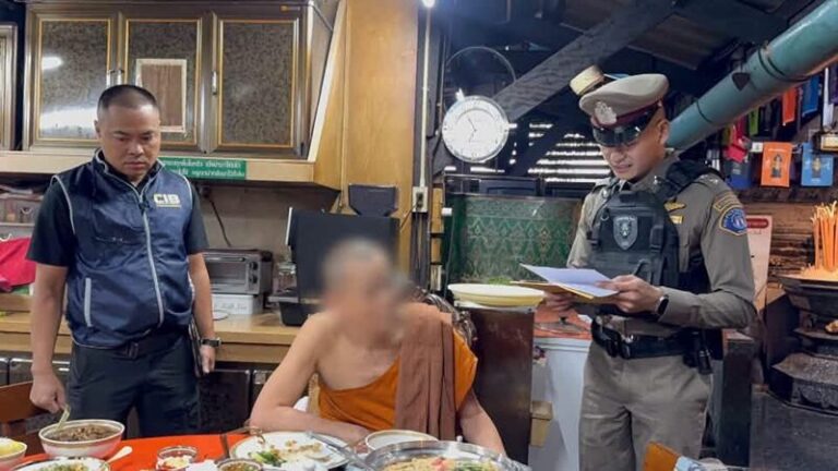 10 พระ1 1