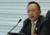 Former Thai deputy minister named in US scam probe request
