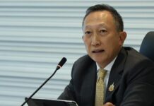 Former Thai deputy minister named in US scam probe request