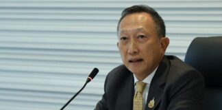 Former Thai deputy minister named in US scam probe request