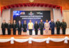 Ministry of Defence, AIS and DGA Join Forces to Build “Digital-Ready Force” for AI Era