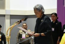 Princess Sirindhorn warns against overreliance on AI