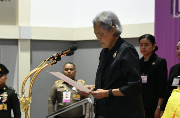 Princess Sirindhorn warns against overreliance on AI