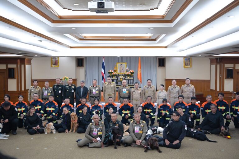 659512 0