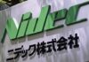 Nidec to close Cambodia plant, shift production to Thailand