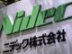 Nidec to close Cambodia plant, shift production to Thailand PAAAAA1BMVEWurq51dlI4AAAAAXRSTlMmkutdmwAAAA5JREFUKM9jGAWjYJABAAKUAAHoEAeuAAAAAElFTkSuQmCC
