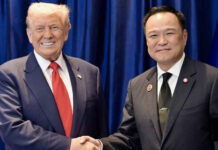 Anutin plans Trump call to seek special US tariff rate Anutin plans Trump call to seek special US tariff rate