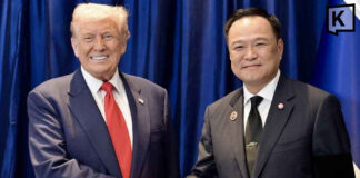Anutin plans Trump call to seek special US tariff rate Anutin plans Trump call to seek special US tariff rate