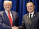Anutin plans Trump call to seek special US tariff rate Anutin plans Trump call to seek special US tariff rate