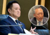 Anutin says US sanctions list is not linked to his government