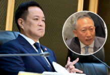 Anutin says US sanctions list is not linked to his government
