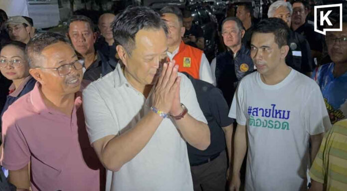 Anutin urges government departments to accept flood criticism and work together Anutin urges government departments to accept flood criticism and work together