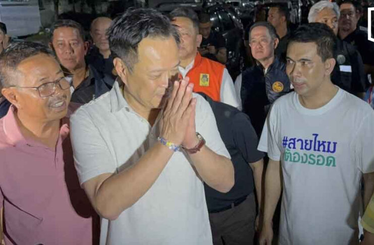 Anutin urges government departments to accept flood criticism and work together Anutin urges government departments to accept flood criticism and work together