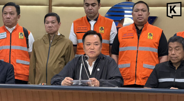 Anutin vows faster flood relief after returning to Thailand Anutin vows faster flood relief after returning to Thailand